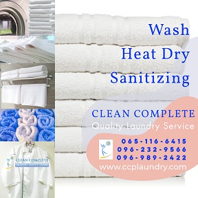 CLEAN COMPLETE บริการซักอบรีด สำหรับองค์กร ธุรกิจ และบ้านที่พักอาศัย